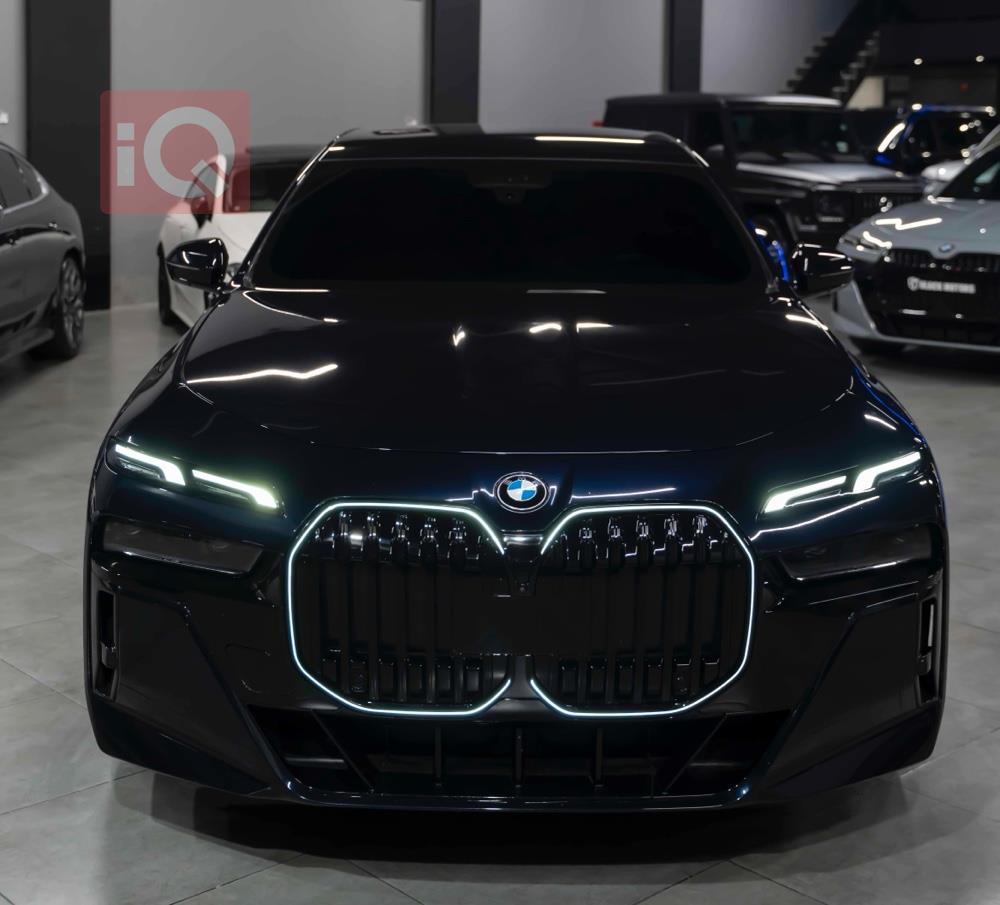 بي ام دبليو الفئة 7